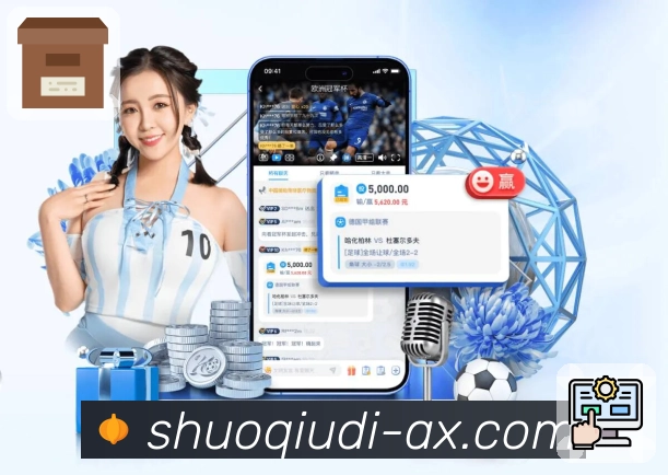 用户口碑