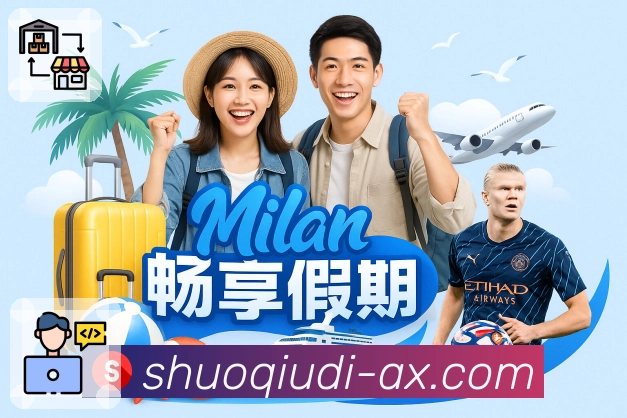 荣誉图M1