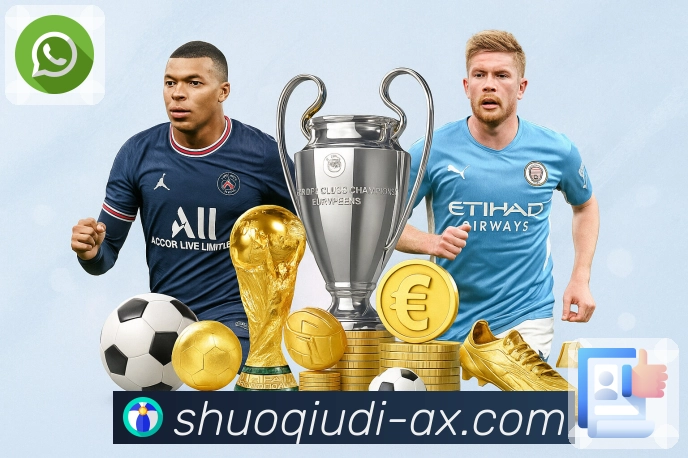 体育直播分类清晰由 说球帝 支持。